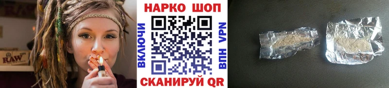 Наркошоп купить Марихуана  МЕФ  Амфетамин  ГАШИШ  Верхний Тагил