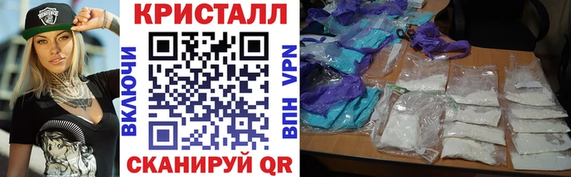 Амфетамин Розовый  Купить  Верхний Тагил 