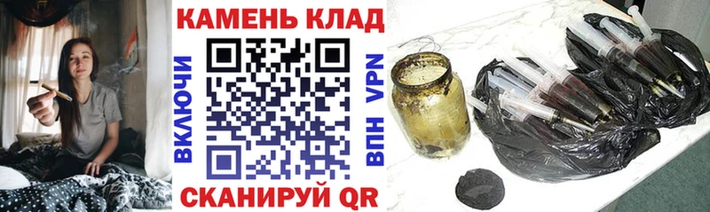 ГАШ VHQ  Купить  Верхний Тагил 