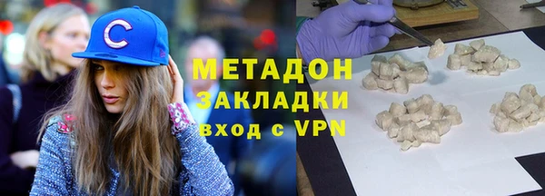 ГАЛЛЮЦИНОГЕННЫЕ ГРИБЫ Киренск