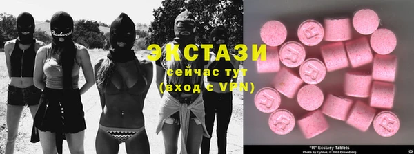 твердый Кинешма