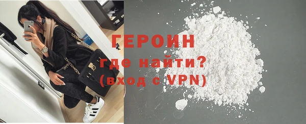 стафф Кодинск