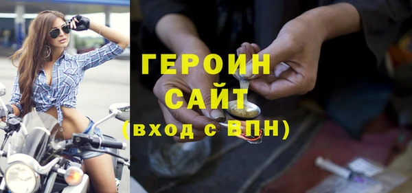 стаф Козловка