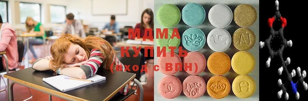 твердый Кинешма