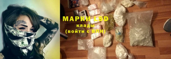 стаф Киреевск