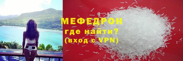 стафф Кодинск