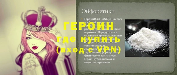 стаф Киреевск