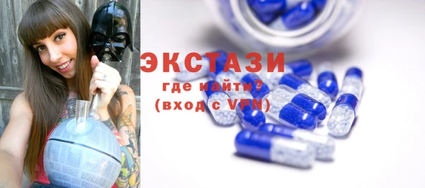 стафф Кодинск
