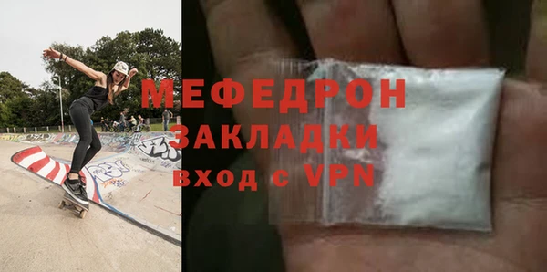 твердый Кинешма