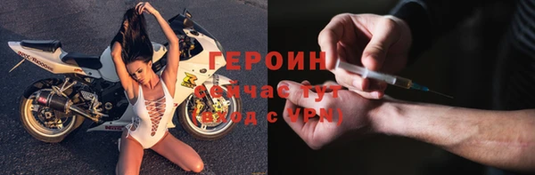таблы Козельск