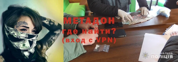 стафф Кодинск