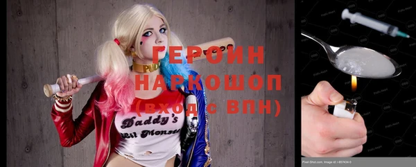 таблы Козельск
