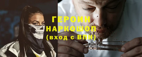 стаф Киреевск