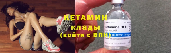 твердый Кинешма