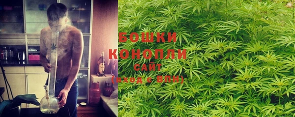 твердый Кинешма