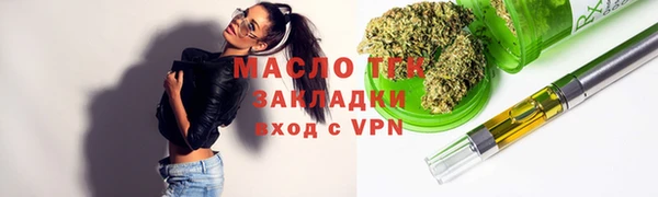 стафф Кодинск