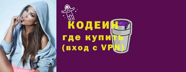 стаф Козловка