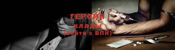 таблы Козельск