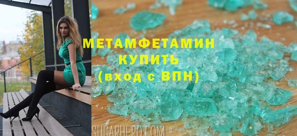 стаф Киреевск
