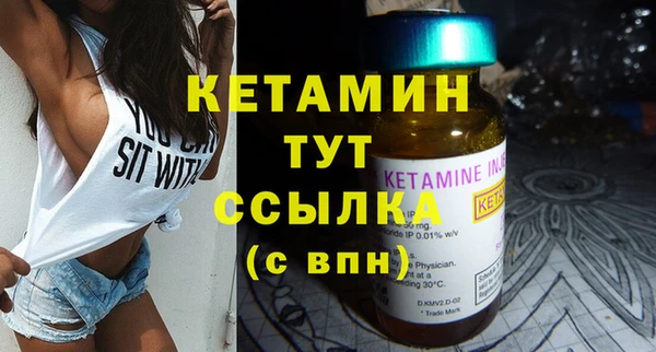 таблы Козельск