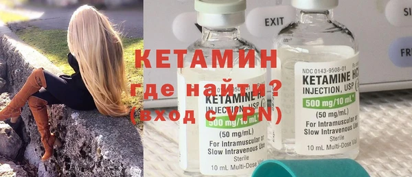 стаф Киреевск