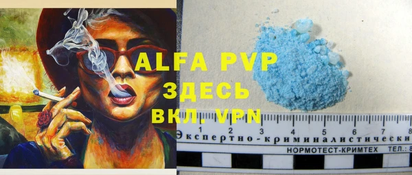 твердый Кинешма