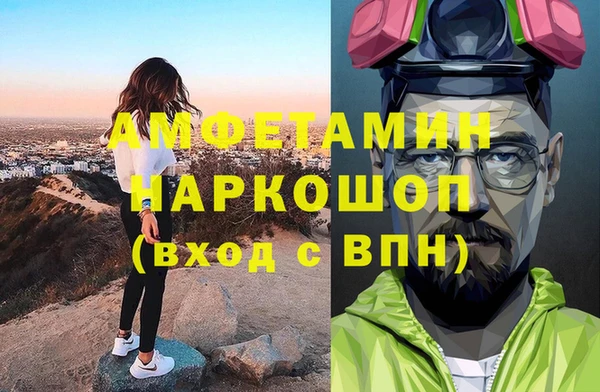 стаф Киреевск