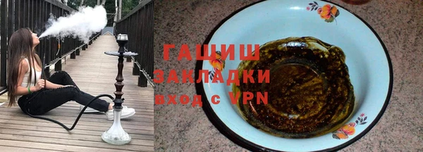 стафф Кодинск