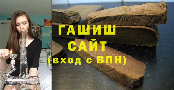 стафф Кодинск