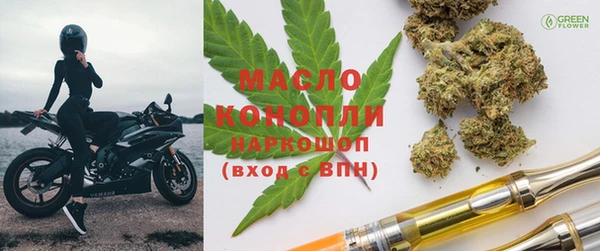 таблы Козельск