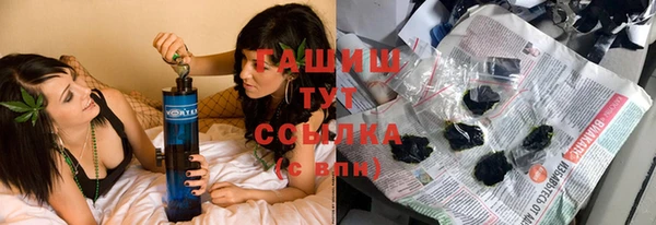 стаф Киреевск