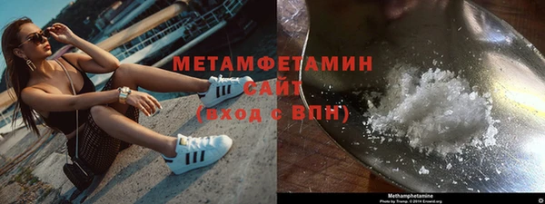 стафф Кодинск