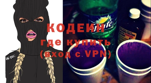 таблы Козельск