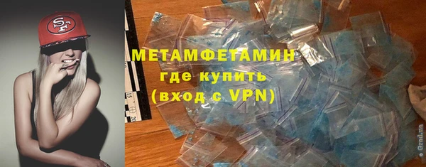стаф Козловка
