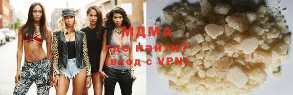 ГАЛЛЮЦИНОГЕННЫЕ ГРИБЫ Киренск