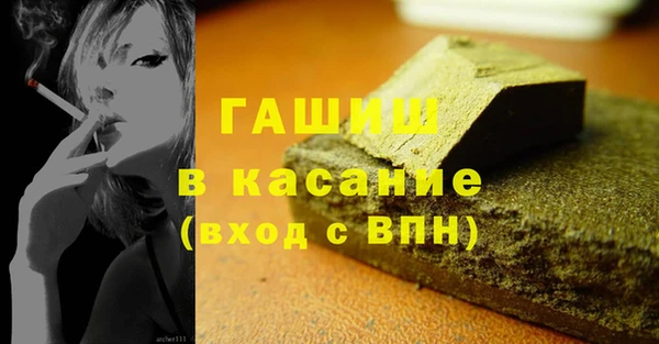 таблы Козельск
