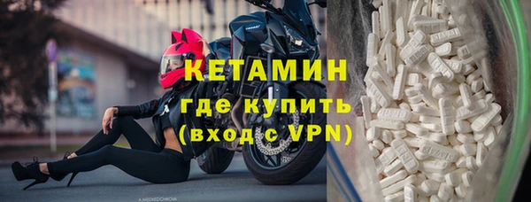 твердый Кинешма