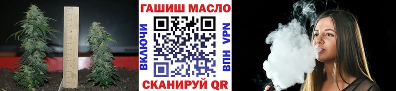Купить где  Верхний Тагил  Дистиллят ТГК вейп с тгк 